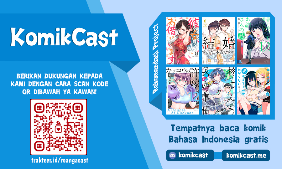 Danshi Koukousei wo Yashinaitai Onee-san no Hanashi